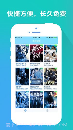 Dplayer截图1 Dplayer截图1