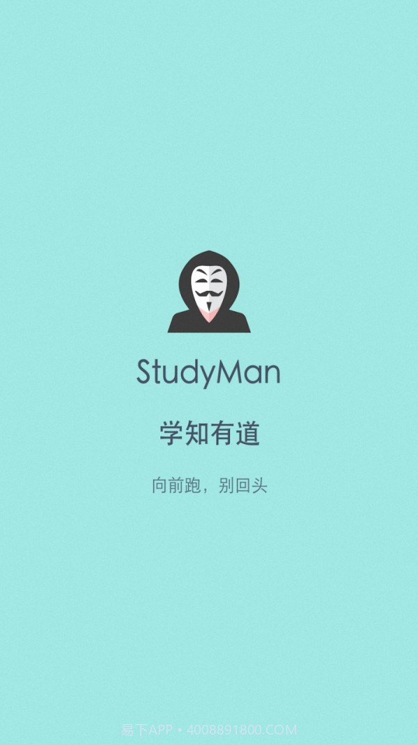 少儿围棋社截图2 少儿围棋社截图2