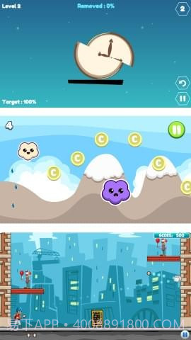 微信小游戏大全截图3 微信小游戏大全截图3