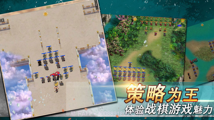 厚土众创截图2 厚土众创截图2