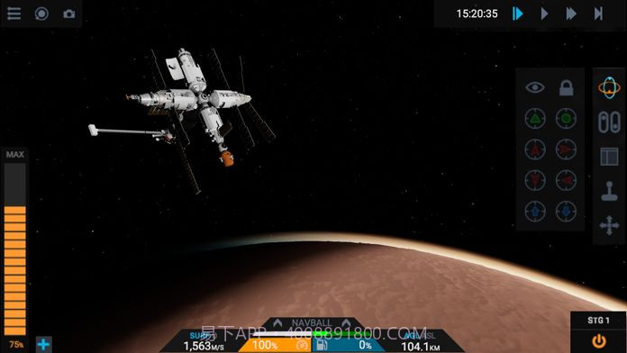 X-Plane Starship截图2 X-Plane Starship截图2