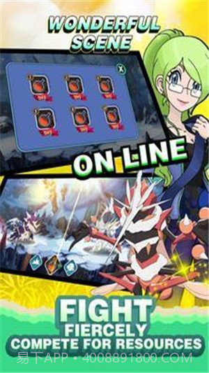 冠军召唤师截图4 冠军召唤师截图4