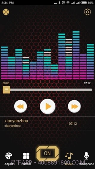 宝隐氛围灯截图2 宝隐氛围灯截图2