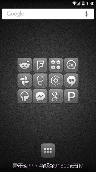 玻璃图标包Glasklart截图2