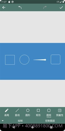 印象视界截图3 印象视界截图3