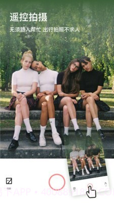 团子相机截图4 团子相机截图4