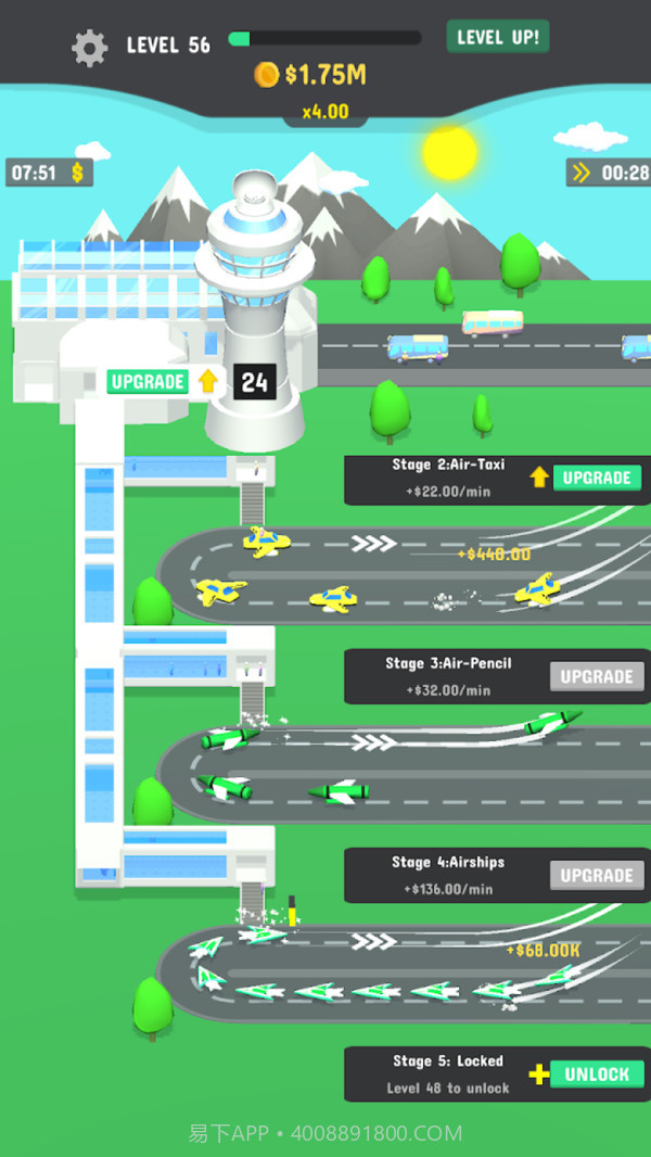 飞机场工厂模拟器截图3 飞机场工厂模拟器截图3