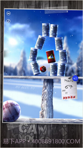 砸罐头截图4 砸罐头截图4