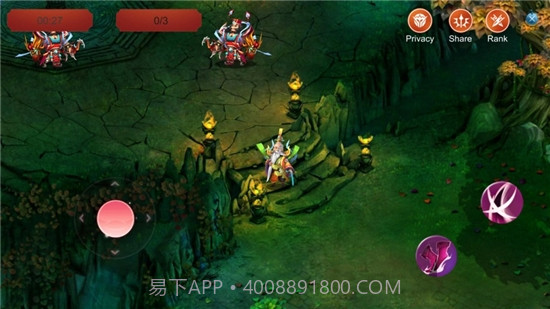 姜子牙一代宗师截图2 姜子牙一代宗师截图2