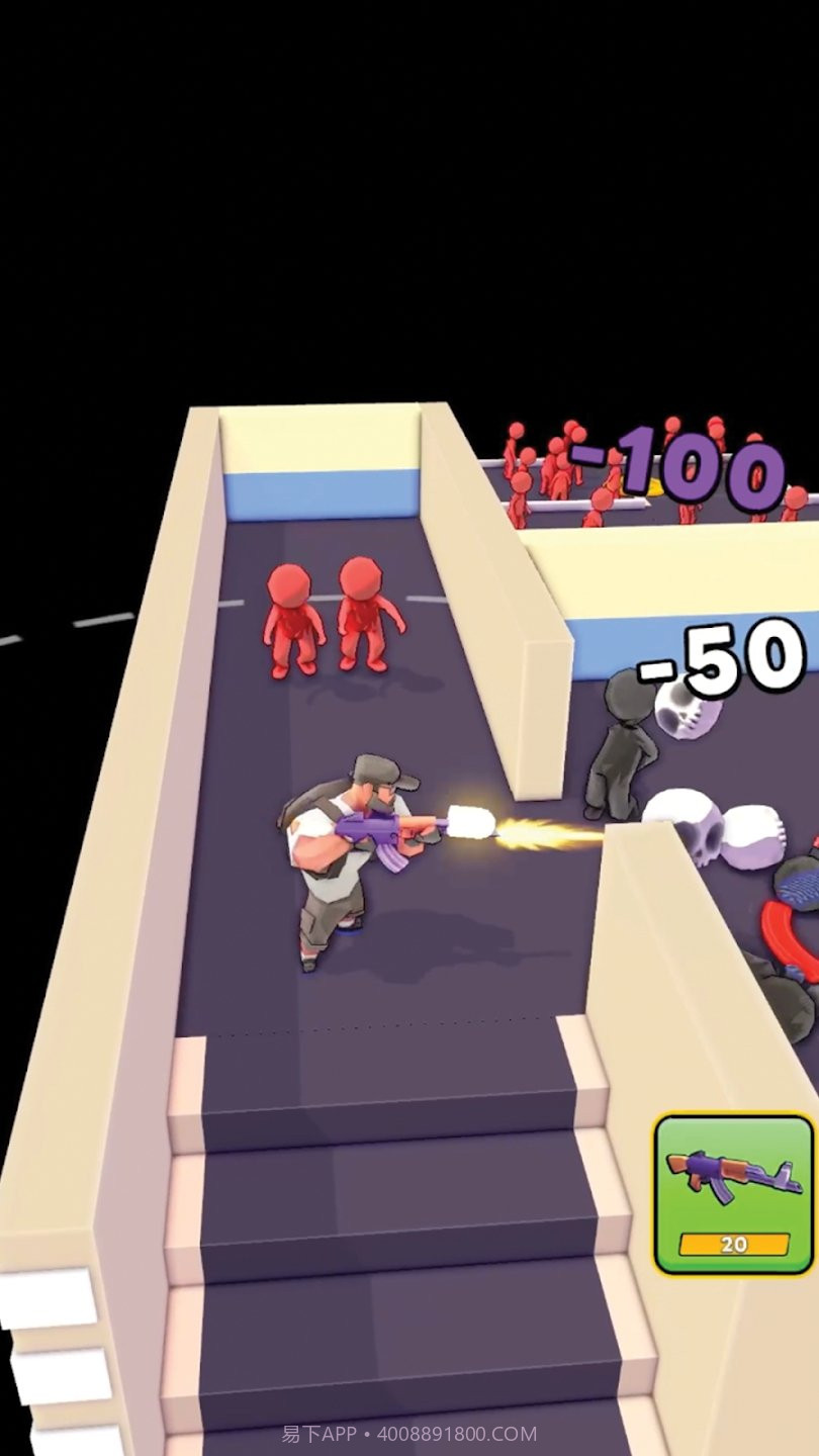 幸存者Z：掠夺并生存截图3