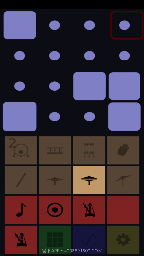 架子鼓音乐伴奏截图2 架子鼓音乐伴奏截图2