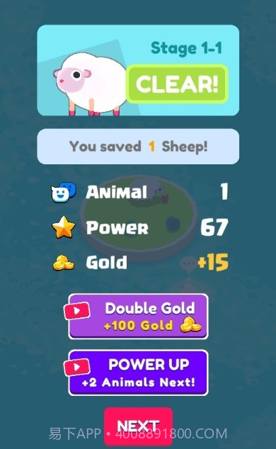 动物岛战争截图3