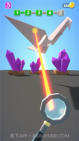 全部烧掉v0.1截图1