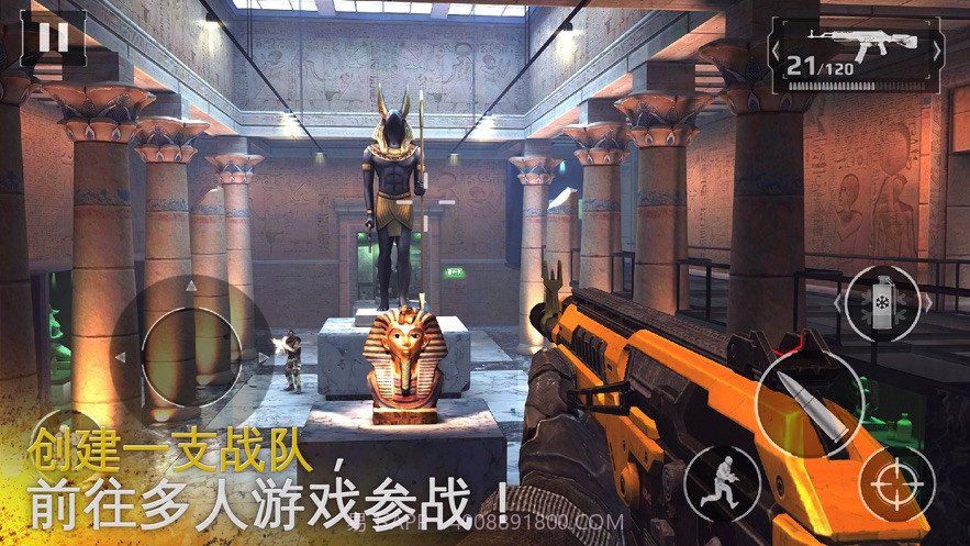 现代战争5截图2