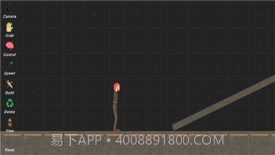 无名人偶游戏截图2 无名人偶游戏截图2