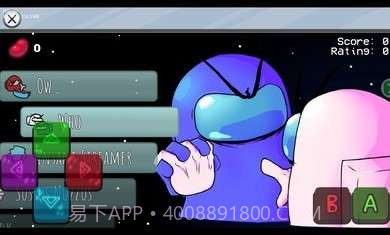 fnf内鬼v4截图2 fnf内鬼v4截图2