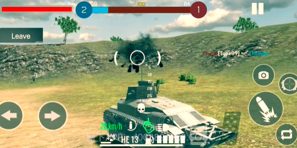 战地1939无实名认证版截图2