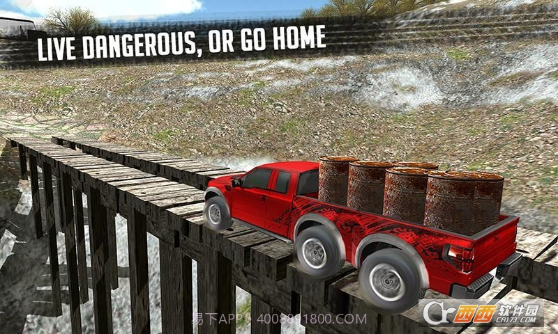 6x6越野车卡车模拟器截图3