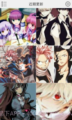 口袋动漫app下载|口袋动漫下载V1.0.14 安卓最新版截图3 口袋动漫app下载|口袋动漫下载V1.0.14 安卓最新版截图3