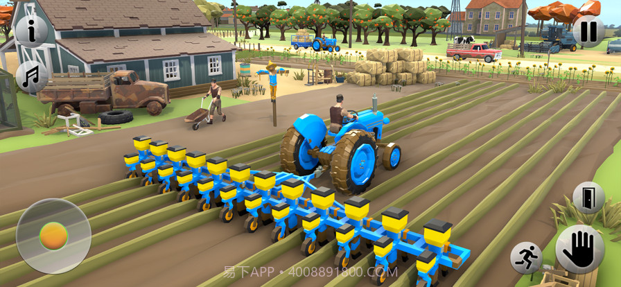 农业模拟器收获截图3
