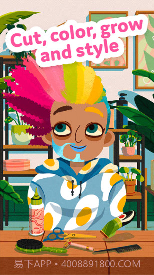 托卡美发4全解锁版截图2 托卡美发4全解锁版截图2