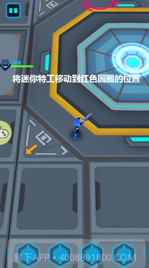 迷你特工队最强战士游戏截图3 迷你特工队最强战士游戏截图3