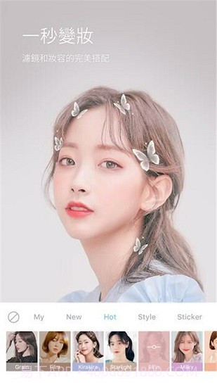 相机模糊截图1 相机模糊截图1