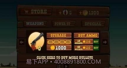 西部荒野牛仔截图1 西部荒野牛仔截图1