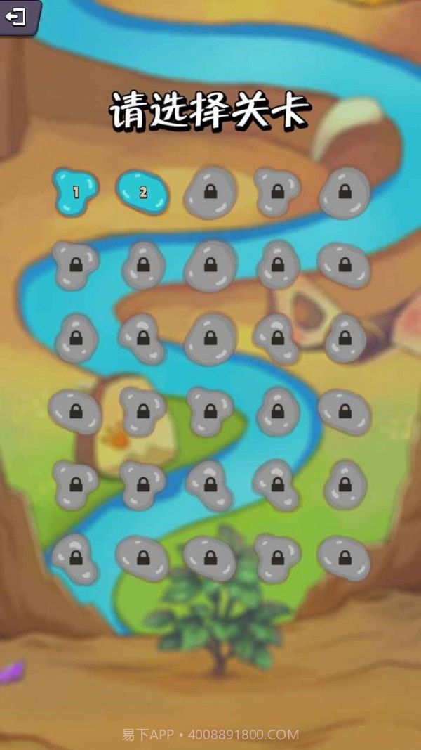 疯狂水管工截图4