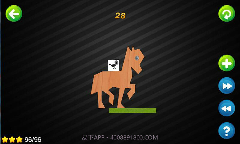 小狗爱草地截图3 小狗爱草地截图3