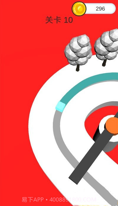 画画涂鸦大作战截图3 画画涂鸦大作战截图3