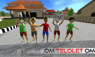 印尼巴士模拟器大货车模组截图1 印尼巴士模拟器大货车模组截图1