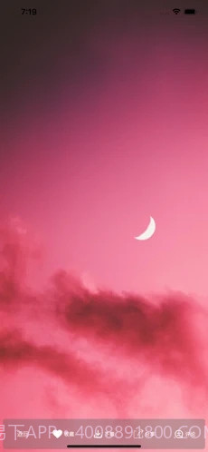 4k动态高清壁纸截图4