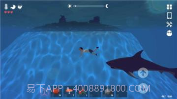 锈色记忆生存手游截图2 锈色记忆生存手游截图2