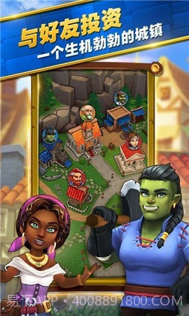 召唤游戏王截图4 召唤游戏王截图4