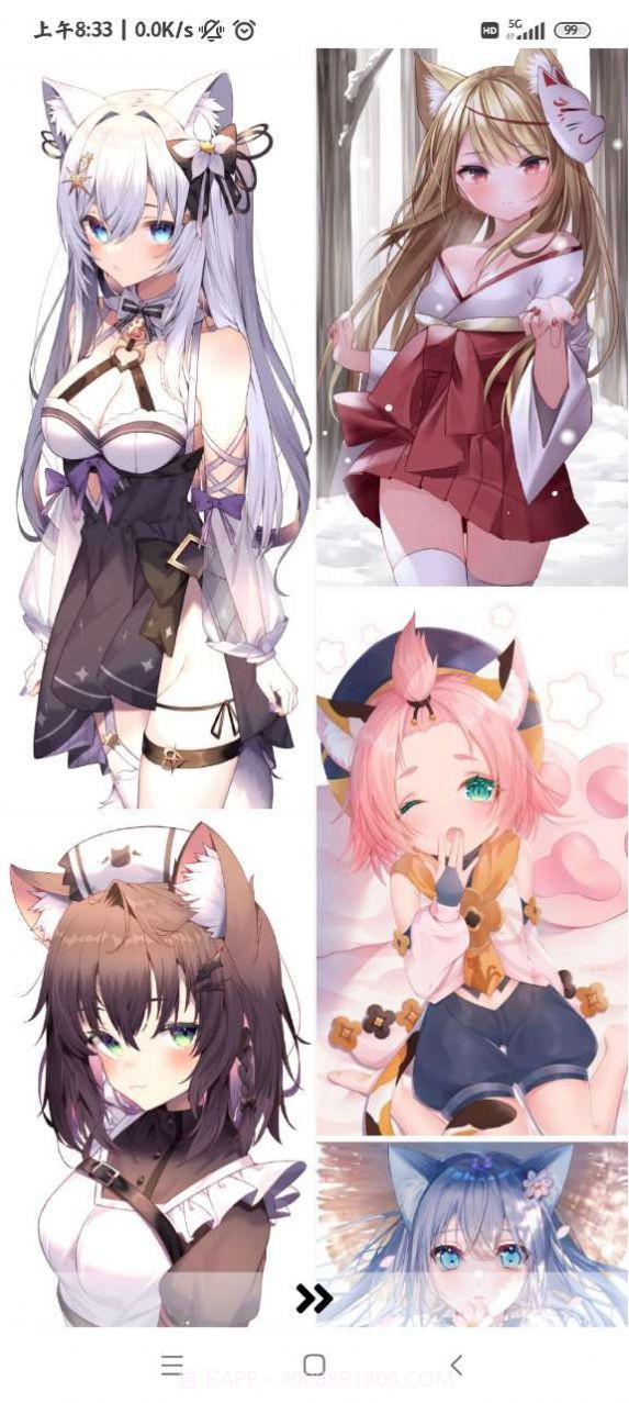 MirlKoi图库截图2 MirlKoi图库截图2