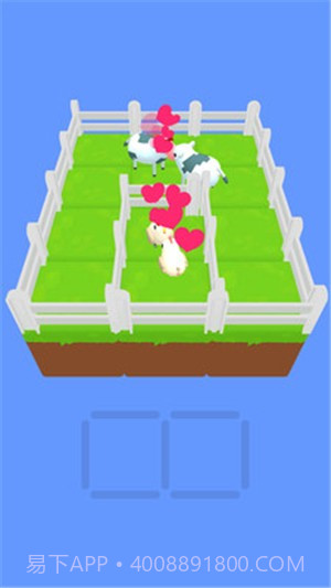 动物分离最新版截图4