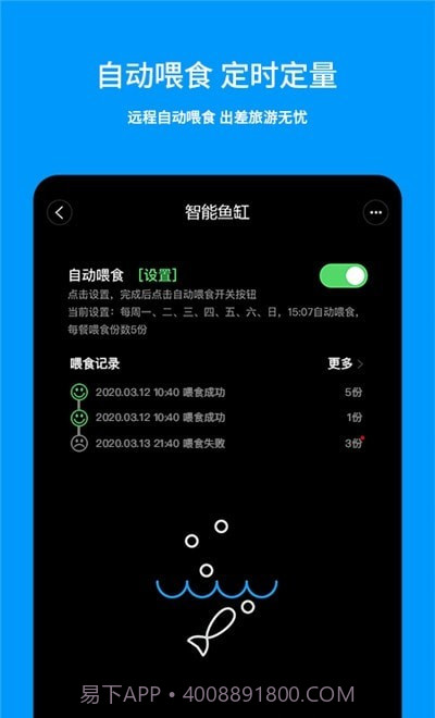 画法几何截图2 画法几何截图2