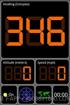 GPS测试仪截图8 GPS测试仪截图8