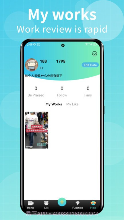 talk国际短视频平台截图4 talk国际短视频平台截图4