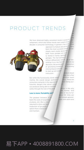 Box网盘截图2 Box网盘截图2