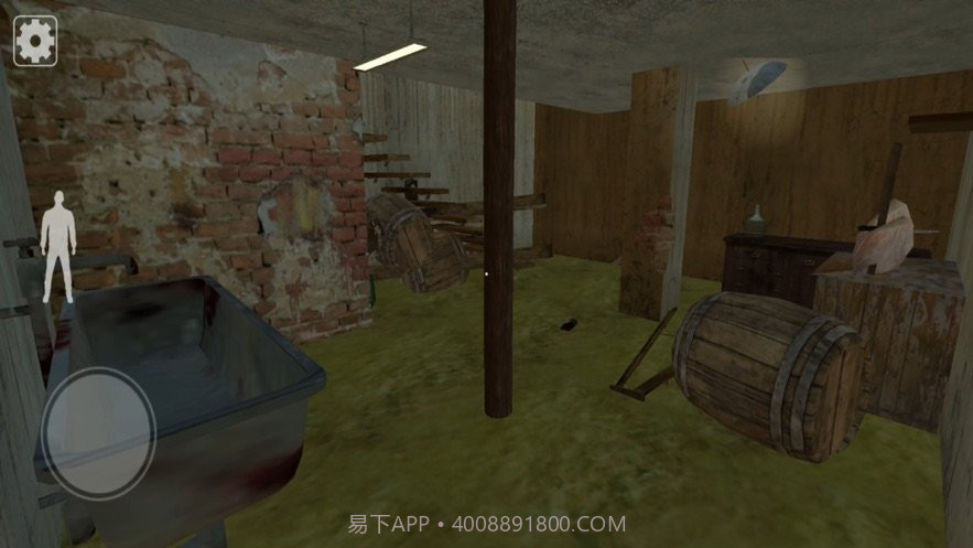 mr granny截图1 mr granny截图1