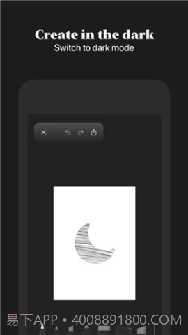 charcoal截图3 charcoal截图3