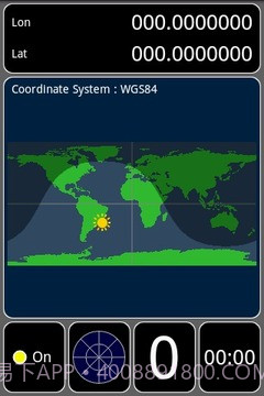 GPS测试仪截图11 GPS测试仪截图11