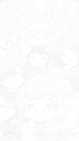 呀哈漫画截图3 呀哈漫画截图3