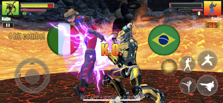 功夫战士空手道战斗截图2