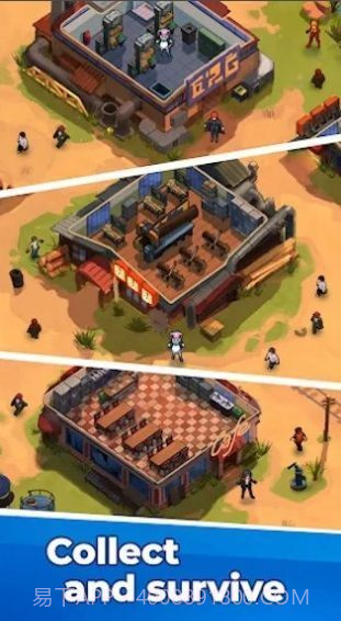 末日绿洲截图3 末日绿洲截图3