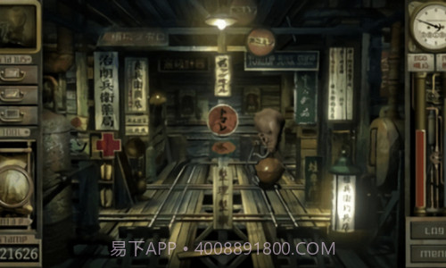 车库噩梦之旅截图2