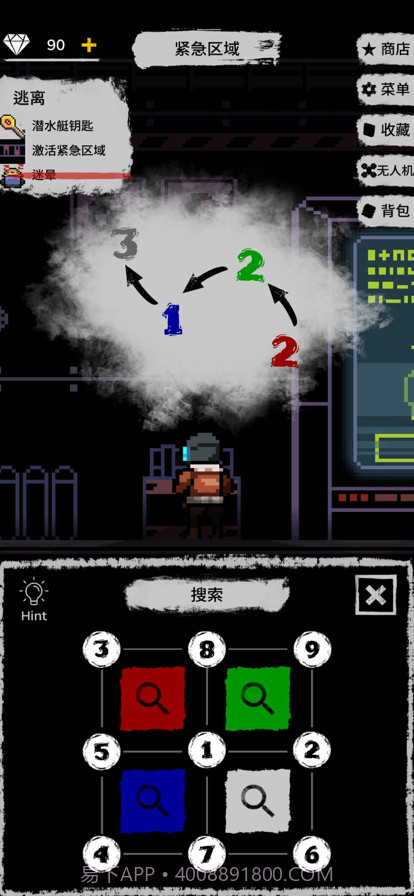 绝海求生截图7 绝海求生截图7