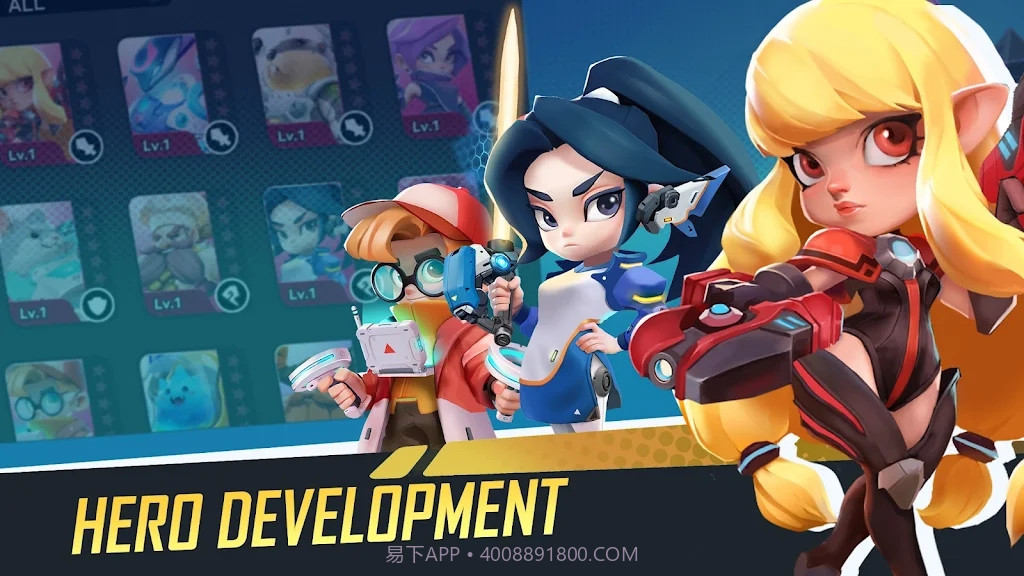 英勇方舟截图1 英勇方舟截图1